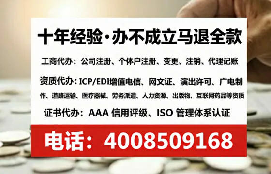 长治办理<a href='https://www.tataigu.com/ '>食品经营许可证</a>的实用价值、全流程解析与避坑指南