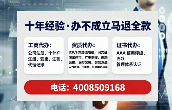 长治<a href='https://www.tataigu.com/ '>医疗器械网络销售备案</a>:业务合规的必经之路与实操全指南