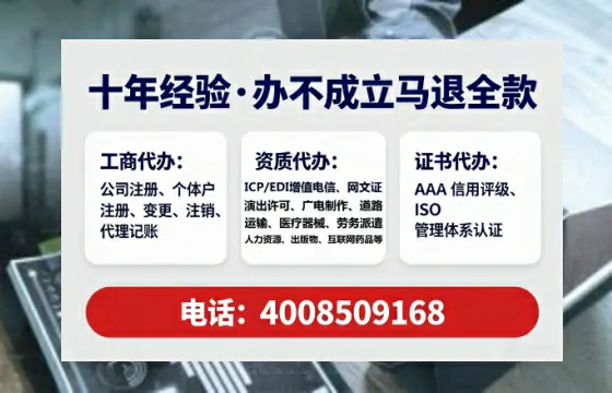 长治办理<a href='https://www.tataigu.com/ '>食品经营许可证</a>的实用价值、全流程解析与避坑指南