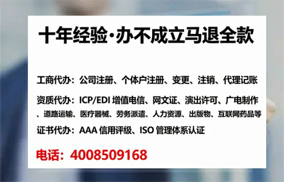 长治<a href='https://www.tataigu.com/ '>广电短剧三件套</a>办理全解析:用途、流程、费用及高效办理指南