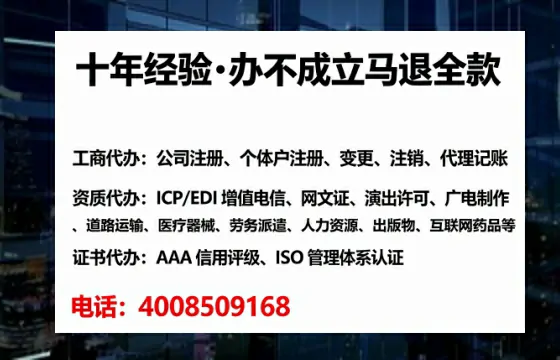长治办理<a href='https://www.tataigu.com/  '>药品经营许可证</a>的实用价值、全流程详解与避坑指南