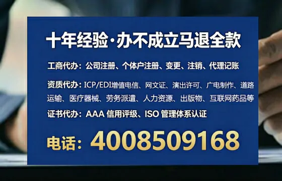 长治<a href='https://www.tataigu.com/ '>医疗器械网络销售备案</a>:业务合规的必经之路与实操全指南