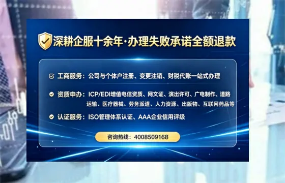 长治办理广播电视节目制作许可证:业务刚需、流程详解与避坑指南