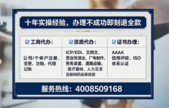 长治办理<a href='https://www.tataigu.com/ '>食品生产许可证</a>:实用指南与真实经验分享