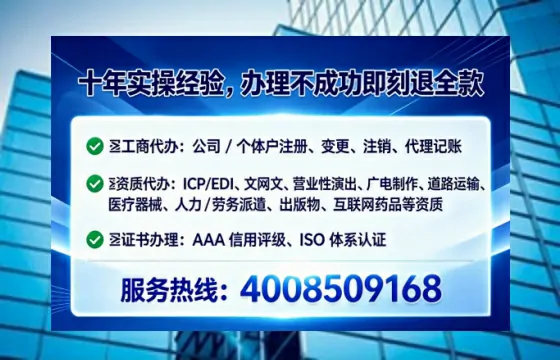 长治办理<a href='https://www.tataigu.com/ '>医疗器械三类经营许可证</a>的用处、流程与实用经验分享