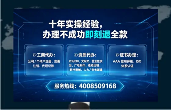 长治办理<a href='https://www.tataigu.com/  '>拍卖许可证</a>的实用价值与全流程解析
