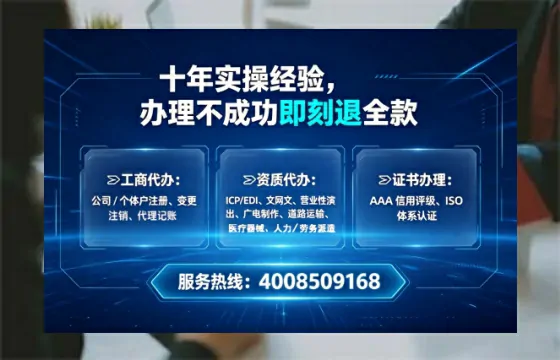 长治<a href='https://www.tataigu.com/ '>医疗器械二类经营备案证</a>办理全攻略:用处、流程、避坑指南与高效代办推荐