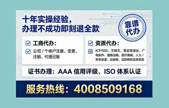 长治办理<a href='https://www.tataigu.com/ '>医疗器械三类经营许可证</a>的用处、流程与实用经验分享