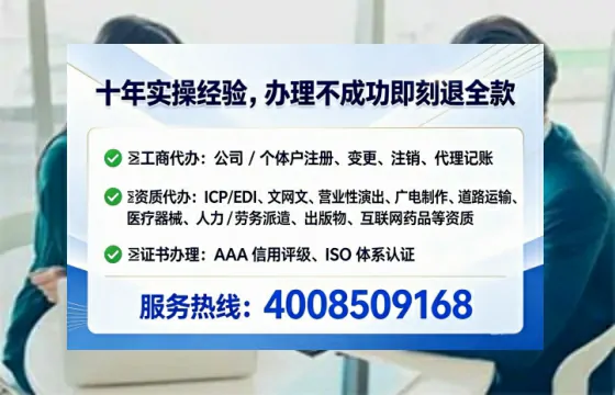 长治<a href='https://www.tataigu.com/ '>医疗器械二类经营备案证</a>办理全攻略:用处、流程、避坑指南与高效代办推荐