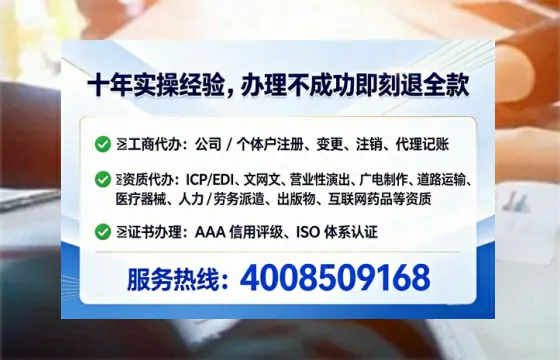 长治办理<a href='https://www.tataigu.com/ '>食品生产许可证</a>:实用指南与真实经验分享