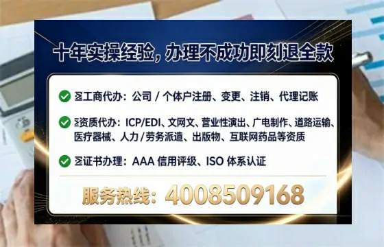 长治办理<a href='https://www.tataigu.com/  '>道路运输许可证</a>：实用指南与真实经验分享