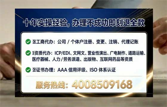 长治办理<a href='https://www.tataigu.com/  '>道路运输许可证</a>：实用指南与真实经验分享